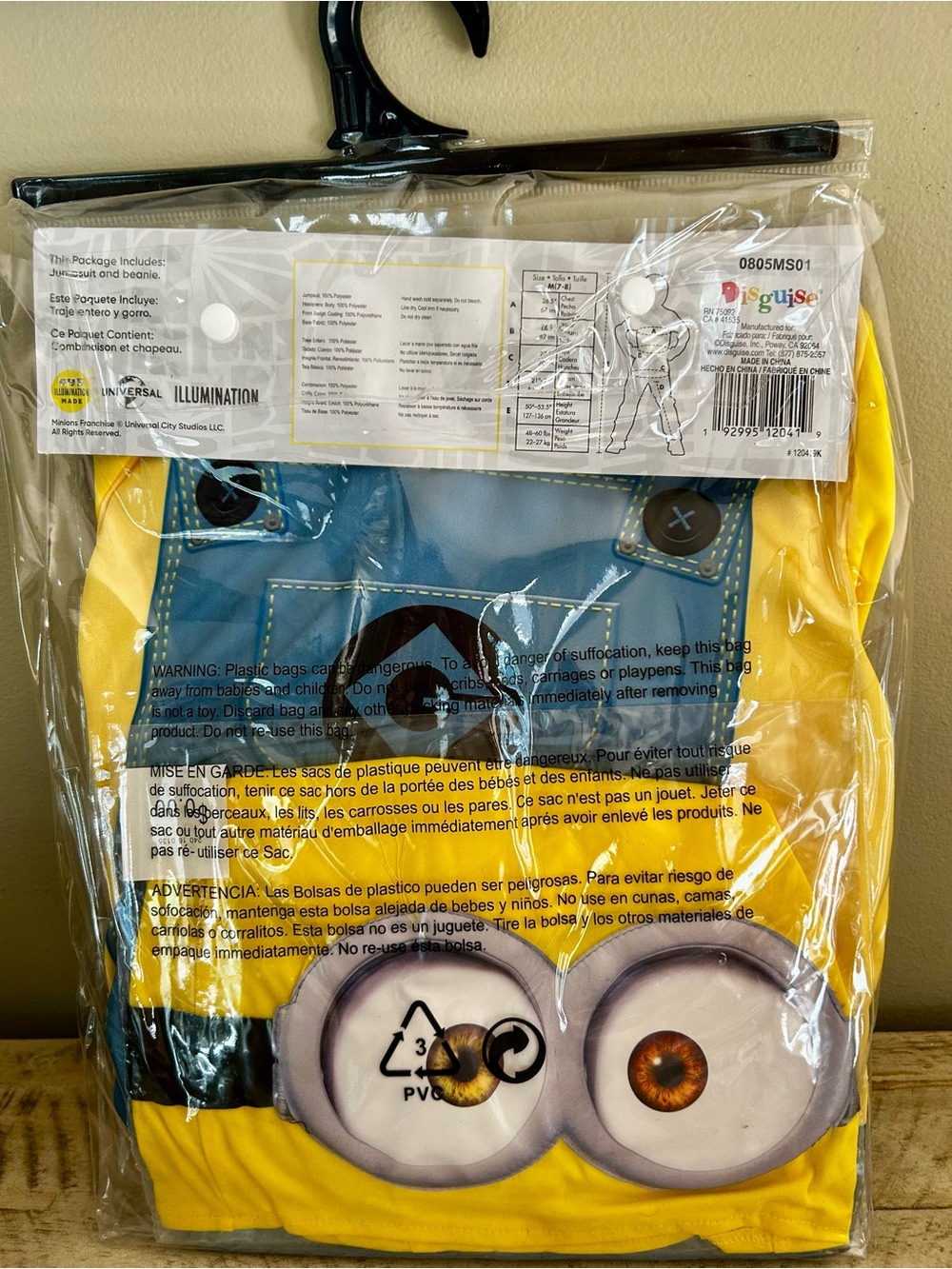 NWT Minions Bob Child Costume Sz M (7-8) - Picture 2 of 2